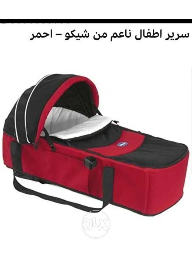 سرير بيبى محمول شيكو الاصلى